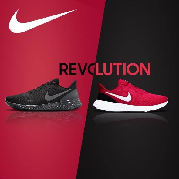 Nike