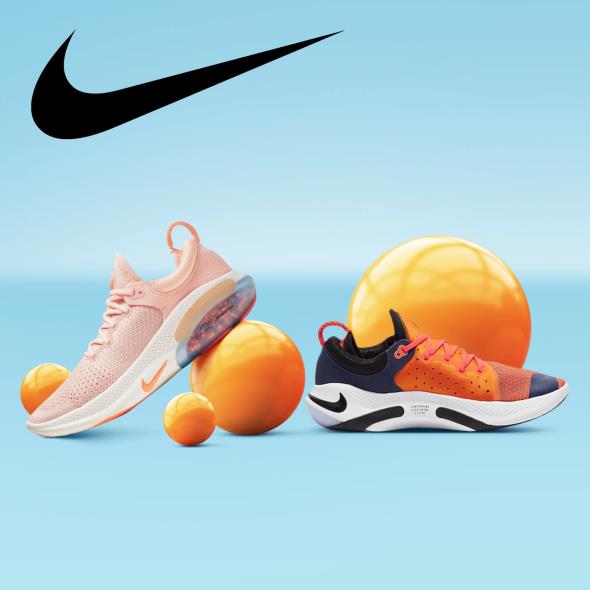 Nike