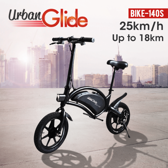 UrbanGlide