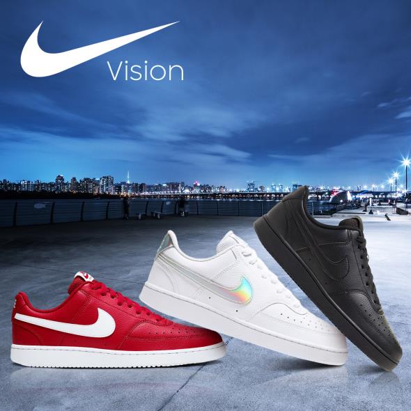 Nike