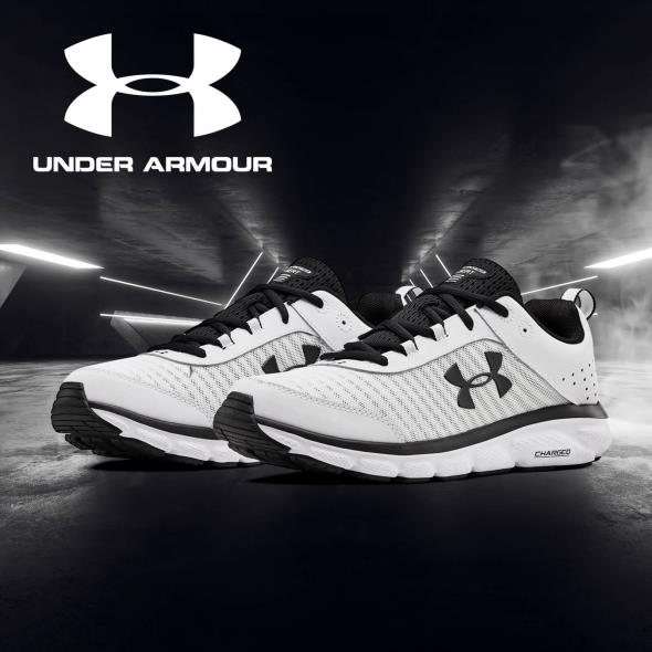 Under Armour