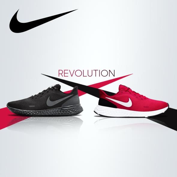 Nike