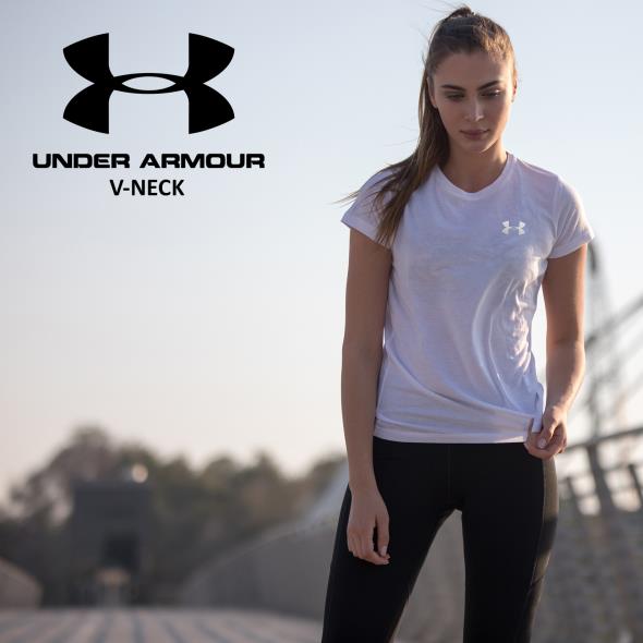 Under Armour