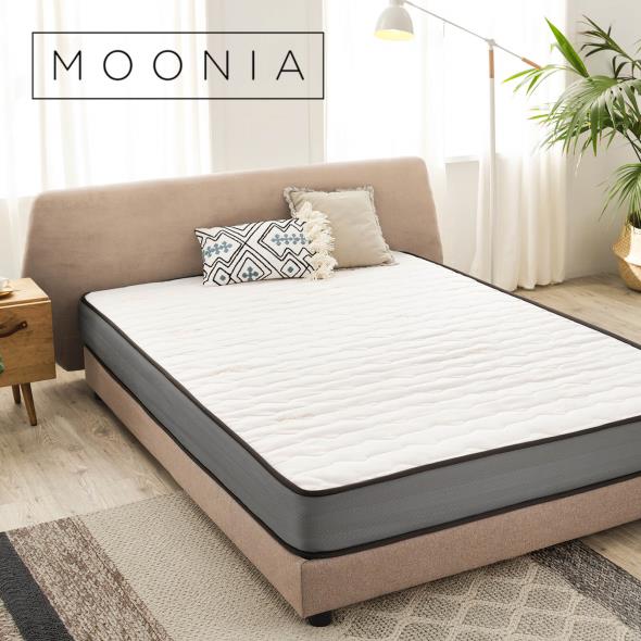 Moonia