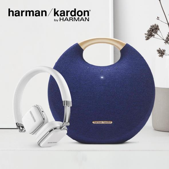 Harman Kardon