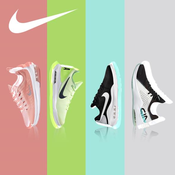 Nike