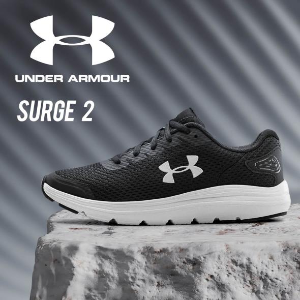 Under Armour