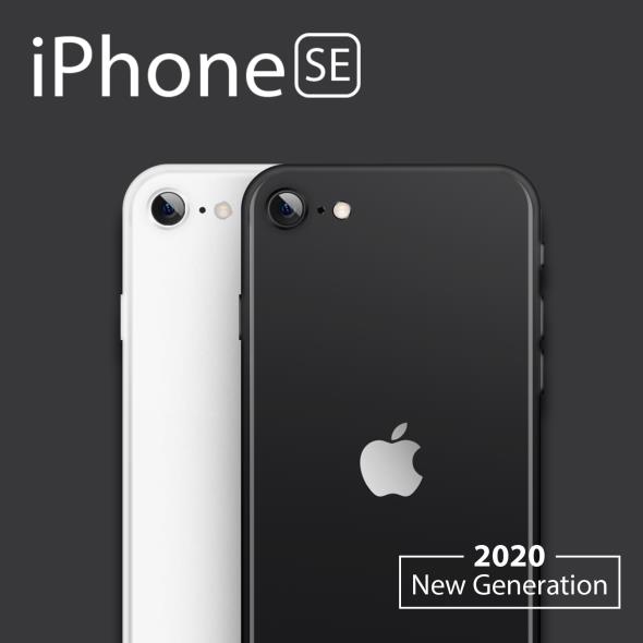 iPhone SE 2020 New Generation
