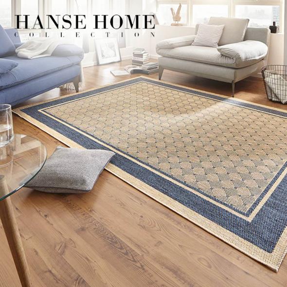 Hanse Home