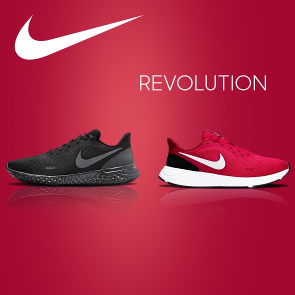 Nike