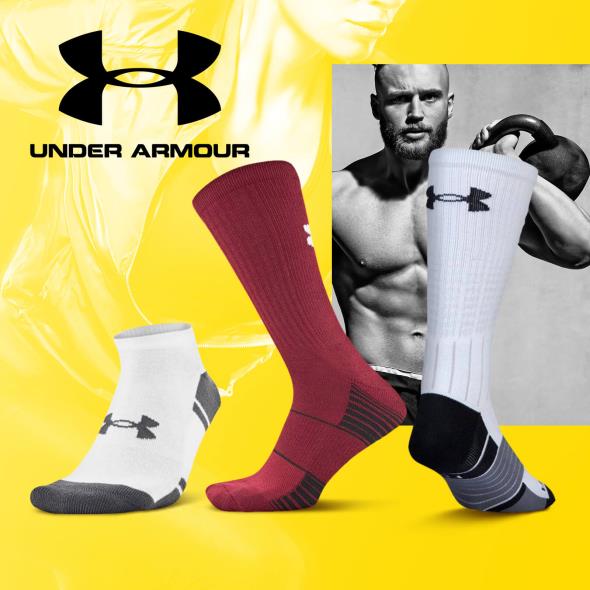 Under Armour