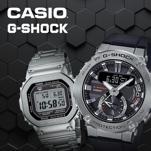Casio, G-Shock