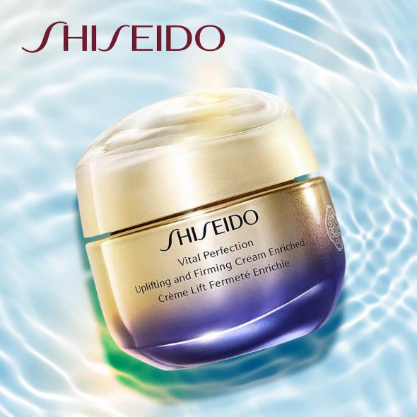 Shiseido