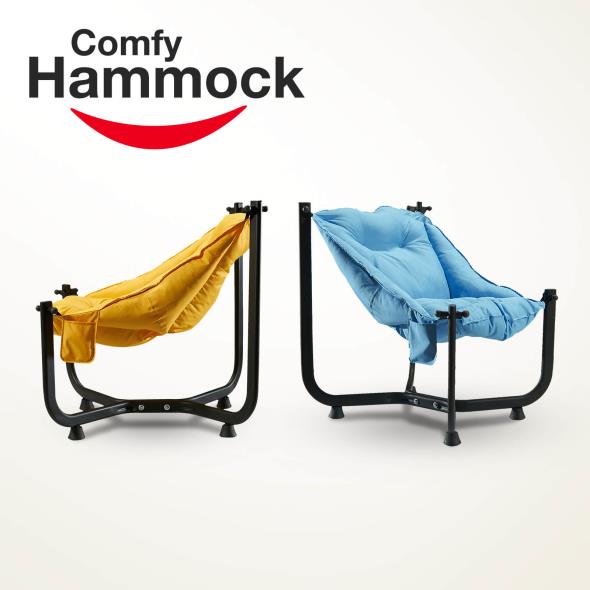 Comfy Hammock