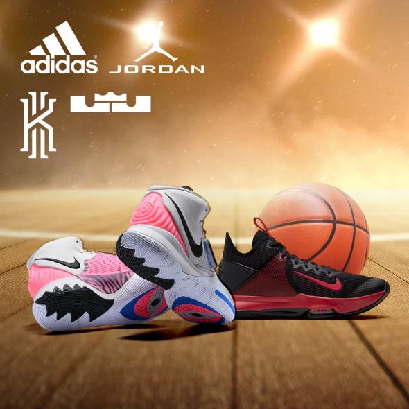Adidas, Jordan