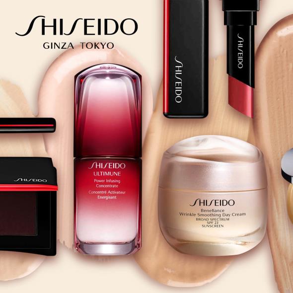 Shiseido