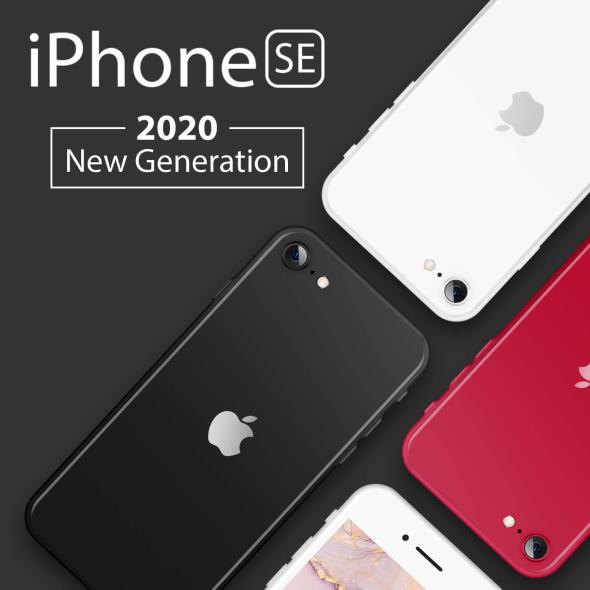 iPhone SE 2020
