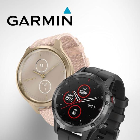 Garmin
