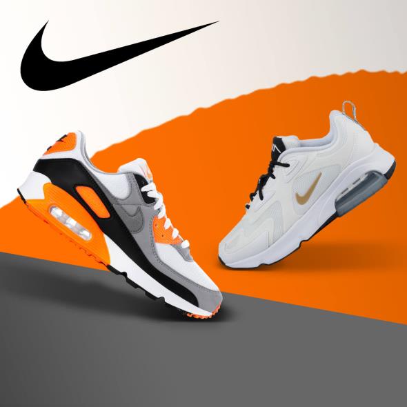 Nike Air Max