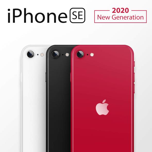 iPhone SE 2020 New Generation