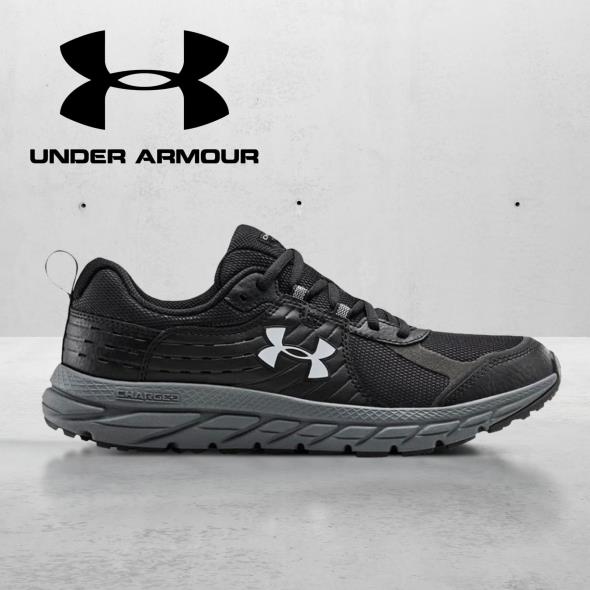 Under Armour