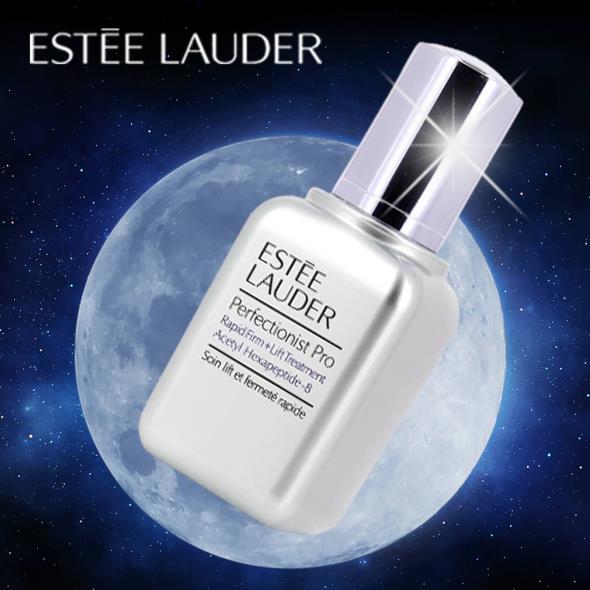 Estée Lauder