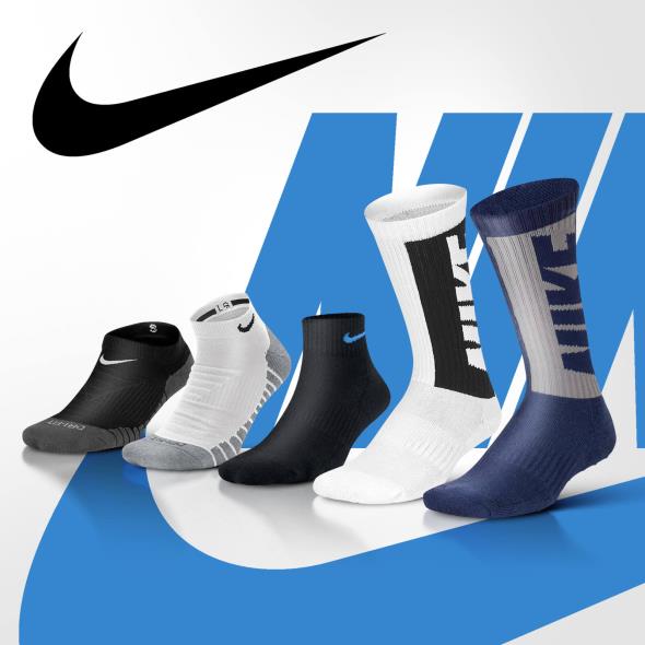 Nike