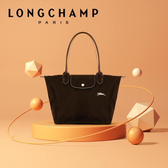 Longchamp