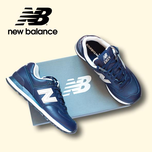 New Balance