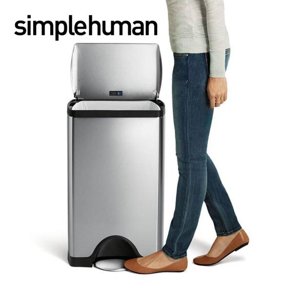 Simplehuman
