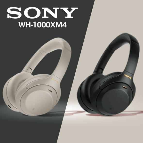 Sony