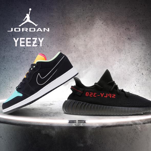 Jordan, Yeezy