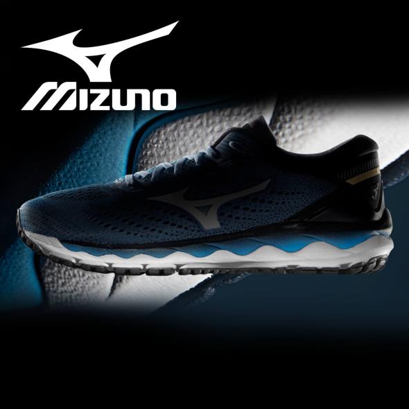 Mizuno