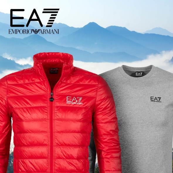Emporio Armani