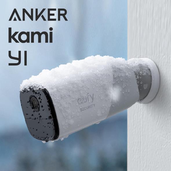 Anker, Kamer, YI