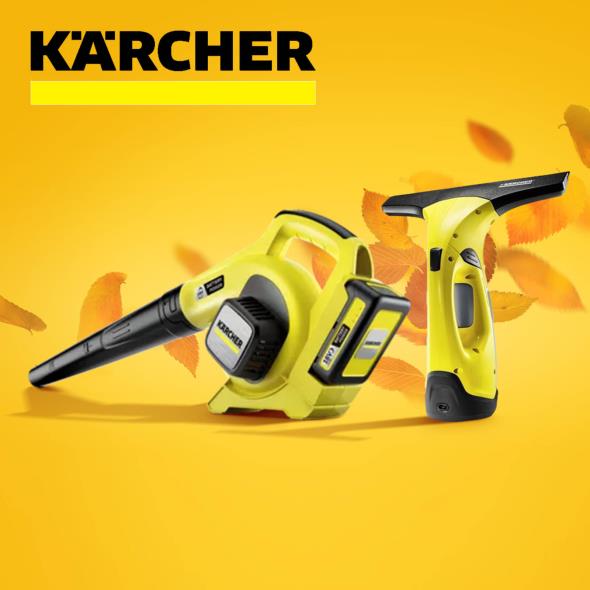 Kärcher