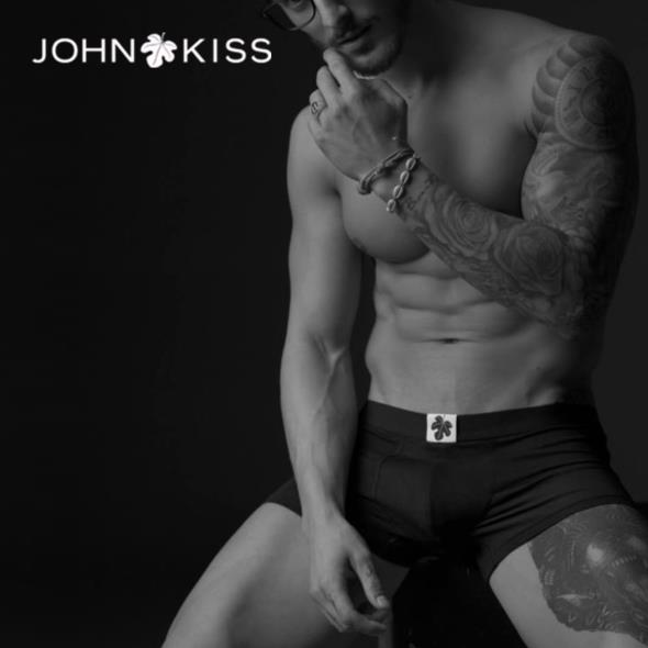John Kiss