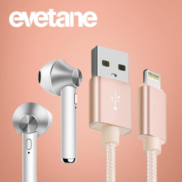 Evetane