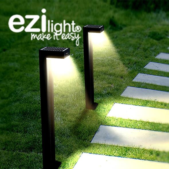 Ezilight