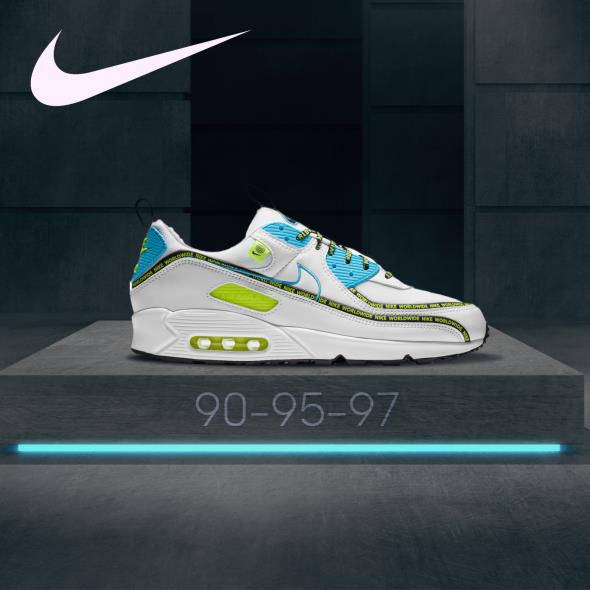 Nike