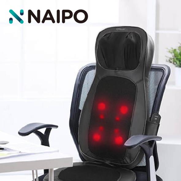 Naipo