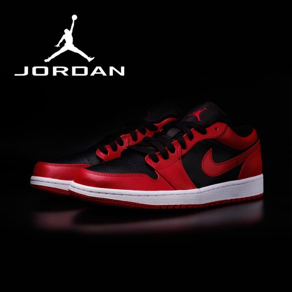 Jordan