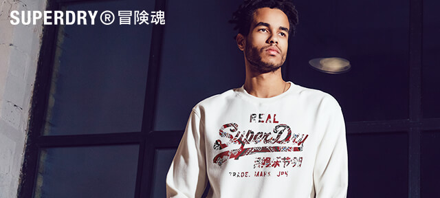 Superdry