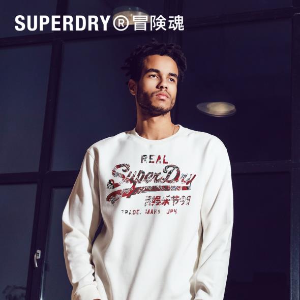 Superdry Men