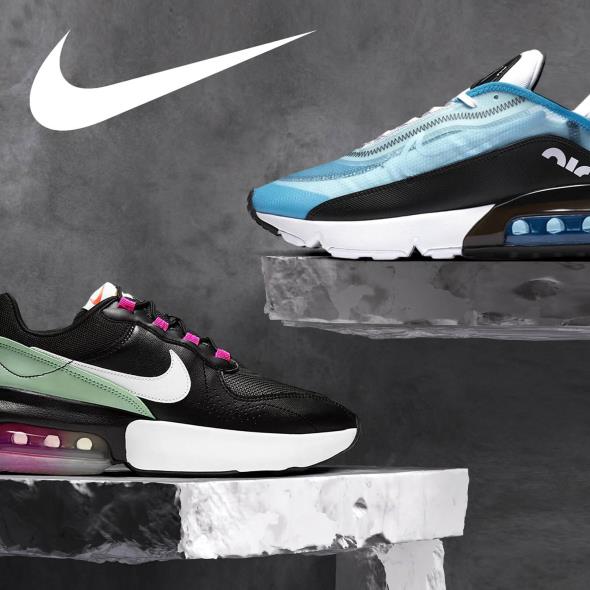 Nike