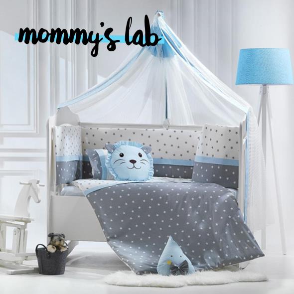 Mommy's lab