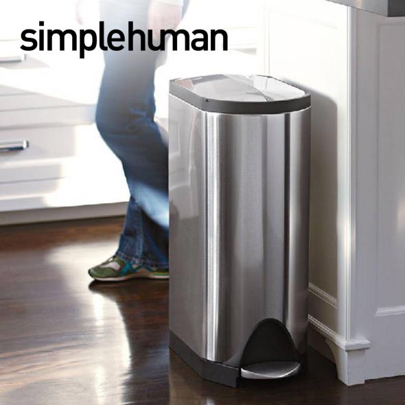 Simplehuman