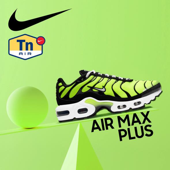 Nike