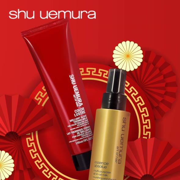 Shu Uemura