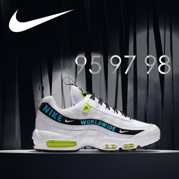 Nike